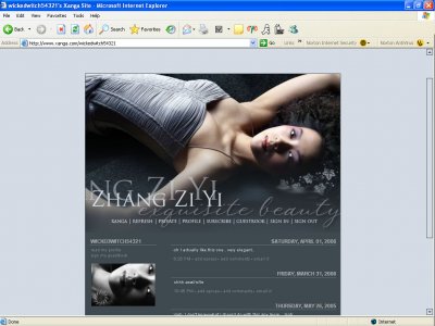 View preview