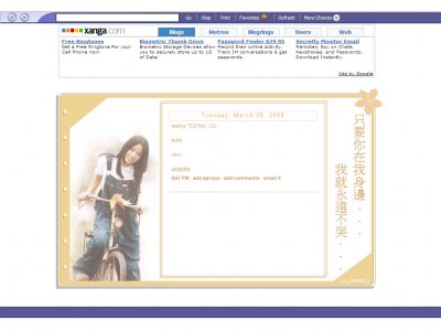 View preview